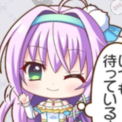 ほたりゅうさんのプロフィール画像