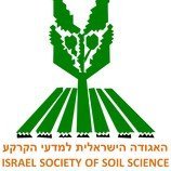 The Israeli Society for Soil Sciences (ISSS) is dedicated to advancing the understanding and sustainable management of soil resources. Our mission reflects the
