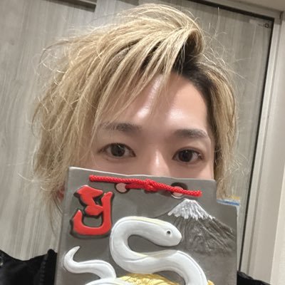 fx_roih's profile picture. FX始めて4年の兼業です！失敗を繰り返しながら自己流で少額から大きく利益狙うトレード方法をつくり頑張ってる！ noteを新しく書いたので少額からやってる人はぜひ🥺 https://t.co/l0J6PEGbUq