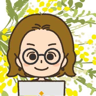 【柔らかく読みやすい文章で『あなたの魅力をカタチにする』ライター】|SEO記事/コラム/販促資料/図解提案まで|AIは相棒🤖GPTs作成| #Webライターラボ | #MOGキャンプ |チャイルドコーチングアドバイザー|INFP|思春期娘に悩む7歳差姉妹の母|✨2025.09〜ポートフォリオ更新しました✍