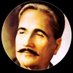 Irfanali72 (@jeeirfanali72) Twitter profile photo Irfanali72 (@jeeirfanali72) Twitter profile photo