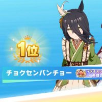 チョクセンバンチョー (@bancho_chokusen) 's Twitter Profile