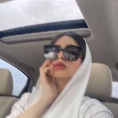 reemaaa874's profile picture. 1997