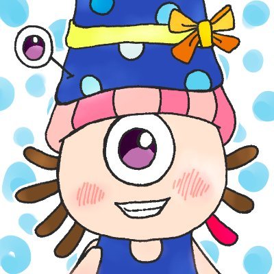 Ouma（オーマ）さんのプロフィール画像