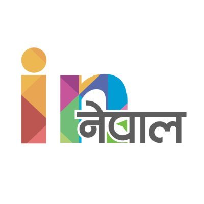 _innepal_'s profile picture. Promoting positive stories and achievements from Nepal while highlighting opportunities for progress.