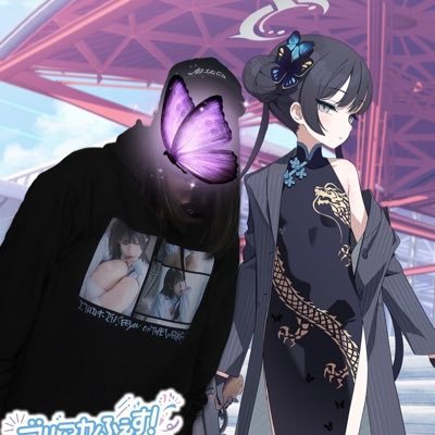 みゅうさんのプロフィール画像