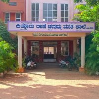 KRCRS-414 Bhuvanahalli (@krcrss) 's Twitter Profile