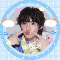chompoo🦊🍓^^ (@xmrp42) 's Twitter Profile