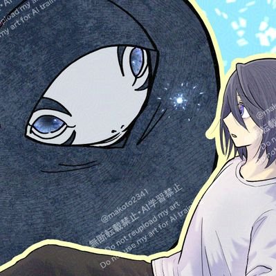 小元まこと/こもとまこと on X: 