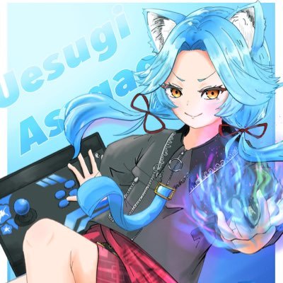 格闘ゲーマー兼Vtuber 母上→@YUI_7 エレナ https://t.co/dY41EKfUwg