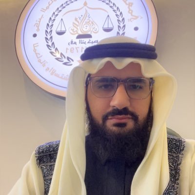 محامي ومحكم ومستشار مرخص ،للتواصل عبر الواتس : ٠٥٣٧٣٣٢١٣٤