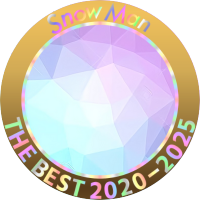 あっこ⛄🩷💜💚💙正夢に変えてみせるFor you I'll jump into the 🔥 (@shojunako) 's Twitter Profile Photo