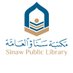 مكتبة سناو العامة (@sinaw_library1) Twitter profile photo مكتبة سناو العامة (@sinaw_library1) Twitter profile photo
