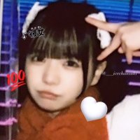 ゆり♥ (@___icechansuki) 's Twitter Profile