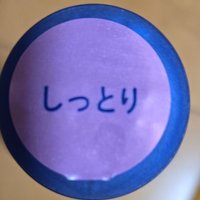 さぁや (@djeuzbejkd) 's Twitter Profile