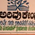 ಅರಿವು ಕೇಂದ್ರ ಹಂದಾಡಿ ಬ್ರಹ್ಮಾವರ ತಾಲೂಕು ಉಡುಪಿ center (@umaj424081) Twitter profile photo ಅರಿವು ಕೇಂದ್ರ ಹಂದಾಡಿ ಬ್ರಹ್ಮಾವರ ತಾಲೂಕು ಉಡುಪಿ center (@umaj424081) Twitter profile photo