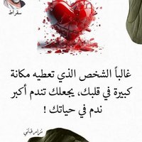 فحل المحرومات لتعارف السر (@fhsn98220) 's Twitter Profile