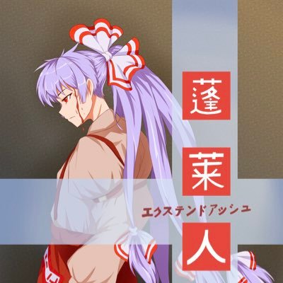 Zyryab(4.5 봉레제 못갈수도있음, ‘시르얍’으로 불러주세요)さんのプロフィール画像