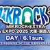 MIKROCK EXTRA in EXPO 2025 大阪・関西万博 (@_mikrock) Twitter profile photo MIKROCK EXTRA in EXPO 2025 大阪・関西万博 (@_mikrock) Twitter profile photo
