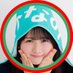 上村ひなのちゃん可愛い♡bot (@hinanochaaaaan) Twitter profile photo 上村ひなのちゃん可愛い♡bot (@hinanochaaaaan) Twitter profile photo