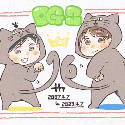 はまだ:D☀️さんのプロフィール画像