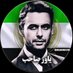 Jawan Mard Khorasani TAJIK (@jawan_mard88) Twitter profile photo Jawan Mard Khorasani TAJIK (@jawan_mard88) Twitter profile photo