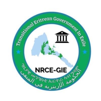 Habby24159510's profile picture. No more Dictatorship Isaias Afwereki will stay on the power in Eritrea!! Must  Isaias Afwereki regime gone by 2025.....