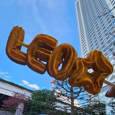 ♡BE:FIRST♡♡🦁🦁♡♡
🌾🍙県🎆市/時々最推し息子⚽
無言フォロー失礼いたします🙏
'22 8/27 9/18 11/20
'23 8/26
'24 2/3,4 3/2,3 5/3 7/19 8/31
'25 1/8,9