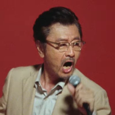 SAS応援団/炎の聖歌隊隊員/サザンオールスターズ、水谷豊さん、椎名林檎さん/無言フォロー失礼します🙇♂️/ネタバレ垢→ @sas_samuhankusu