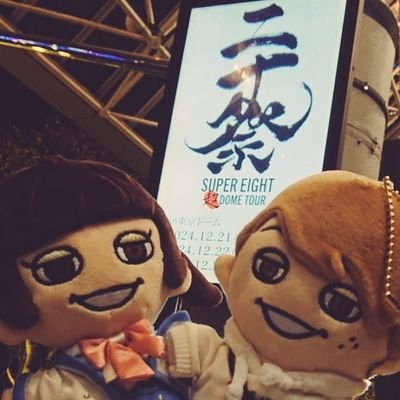 ゆずきち@すーぱー倉子しか勝たん！さんのプロフィール画像