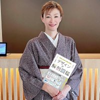 やよい (@yayo_1coaching) 's Twitter Profile Photo やよい (@yayo_1coaching) 's Twitter Profile Photo