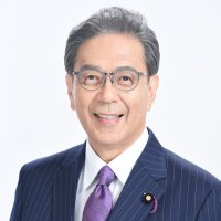 参議院議員 水岡俊一(みずおか俊一)🕊 (@s_mizuoka) 's Twitter Profile