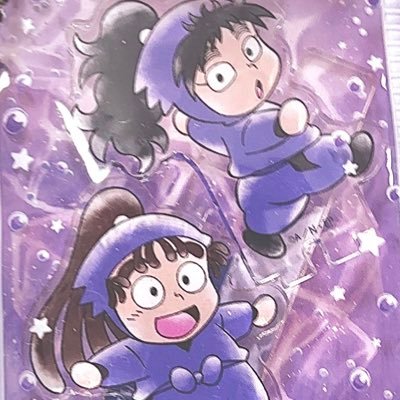 20↑ 🚢💚 🥷🥚 es!!⚜️ 郵送での初回交換のみツイフィ必読
