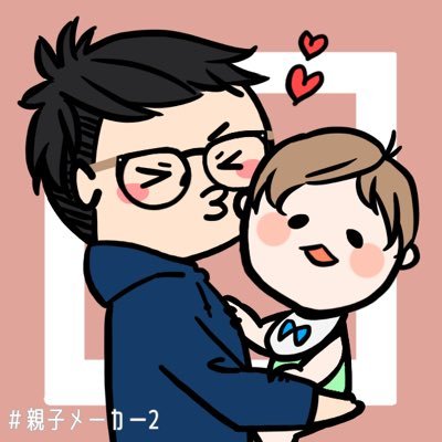 大道芸にわかヲタAneです。大道芸好きの方々と繋がりたいです。大道芸を好む方の無言フォローすることがございます。