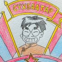 アルタンゲレル🇲🇳十字砲火電子台 (@studiosibiri) 's Twitter Profile Photo アルタンゲレル🇲🇳十字砲火電子台 (@studiosibiri) 's Twitter Profile Photo
