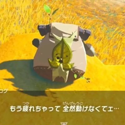 快音ユノさんのプロフィール画像