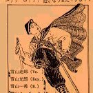ノーアさんのプロフィール画像