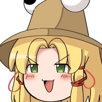 えすじい@例大祭E13ab (@sg_gush_wak) 's Twitter Profile Photo