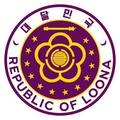 your first and best source for loona chaos | in collaboration with @loonadomsupport | not affiliated with loona/artms/loossemble/chuu/yves