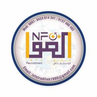 مكتب استقدام الهند(انفوللإستقدام) (@infoistikdam) Twitter profile photo