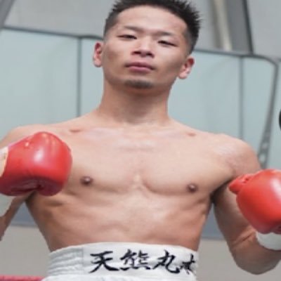 1998.12.16(26歳)小川椋也9戦5勝(1KO)2敗2分 元引きこもり(3年間) 視線恐怖症/脇見恐怖症/名古屋の天熊丸木ジム/YouTube(引きこもり脱出〜現在まで動画で見れます) チケット注文,激励賞はこちらからhttps://t.co/To7ma5nxDf