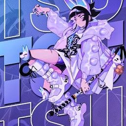Alice ✉️ | vtuber | Twitch Engineerさんのプロフィール画像
