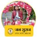 Monu Kr Singh (@singhmonumoni) Twitter profile photo Monu Kr Singh (@singhmonumoni) Twitter profile photo