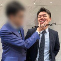 たか (@taka_otemachi) 's Twitter Profile