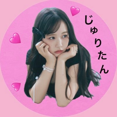 fzp_04's profile picture. 04 👸🏻道産子ふるっぱーです(💗)