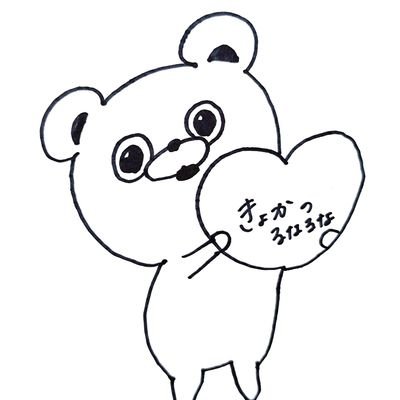 lunaluna_idl's profile picture. 可愛いbot