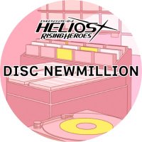 DISC NEWMILLION【エリオスR】 (@disc_newmillion) 's Twitter Profile