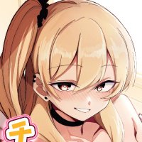 おすぬ🔞C105 2日目東F44a (@osunudesu) 's Twitter Profile Photo おすぬ🔞C105 2日目東F44a (@osunudesu) 's Twitter Profile Photo
