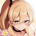 おすぬ🔞C105 2日目東F44a (@osunudesu) Twitter profile photo おすぬ🔞C105 2日目東F44a (@osunudesu) Twitter profile photo