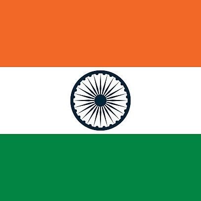 Official handle of District Administration, Shopian, J&K
Current District Magistrate: Shishir Gupta